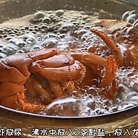 椰汁咖喱烩龙虾的做法图解1