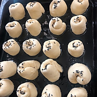 脆皮小面包的做法图解9