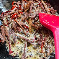 #米饭最强CP#麻辣冷吃牛肉的做法图解12