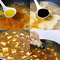 麻婆豆腐，米饭杀手。的做法图解4