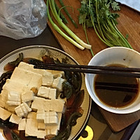 皮蛋豆腐的做法图解2