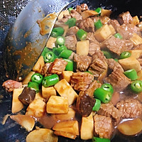 黑椒杏鲍菇牛肉粒的做法图解10