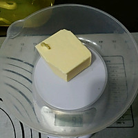 姜饼的做法图解1