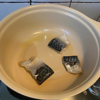 照烧青花鱼的做法图解5