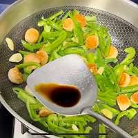青椒丝炒肉丸的做法图解7