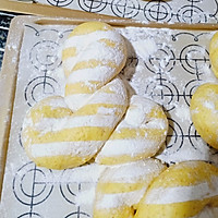 #520,美食撩动TA的心!#南瓜奶酪软欧的做法图解21