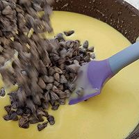 #烘焙美学大赏#熔岩巧克力的做法图解5