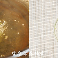 莲藕鲜味虾糕-宝宝辅食的做法图解10