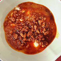 肉末豆腐蛋羹的做法图解5