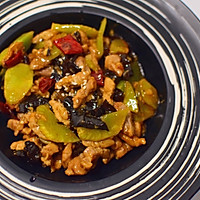 鱼香小滑肉的做法图解7