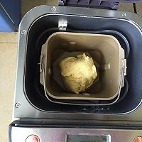 COUSS电子式烤箱E3CO-3703试用之——橙皮全麦贝果的做法图解2