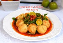 #刘畊宏女孩减脂饮食#凉拌鱼丸的做法