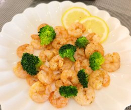 #我家乡的酱油美食#低脂虾仁（空气炸锅版）的做法