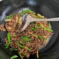 青椒牛肉丝的做法图解8