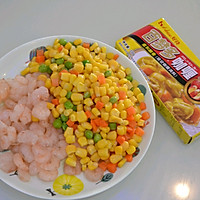 菠萝虾仁咖喱炒饭#亮出喱的厨艺#的做法图解1