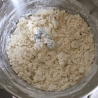 香酥葱花饼的做法图解2