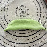豌豆荚蔬菜包的做法图解9