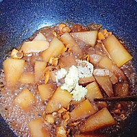 红烧扇贝肉冬瓜的做法图解3