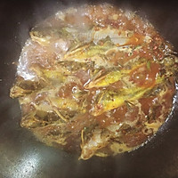 老干妈香辣黄骨鱼的做法图解4