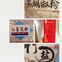 菠萝糖醋古老肉的做法图解3