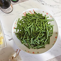 天热多吃这菜，拌一拌5分钟上桌的做法图解2