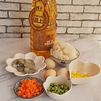 虾仁蛋包饭#西王鲜味道#的做法图解1