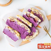 双色板栗糕~宝宝辅食