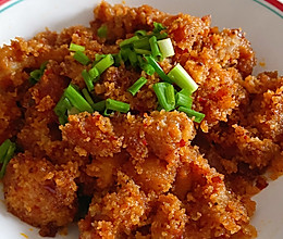 #旅行中的美味#川味粉蒸肉的做法