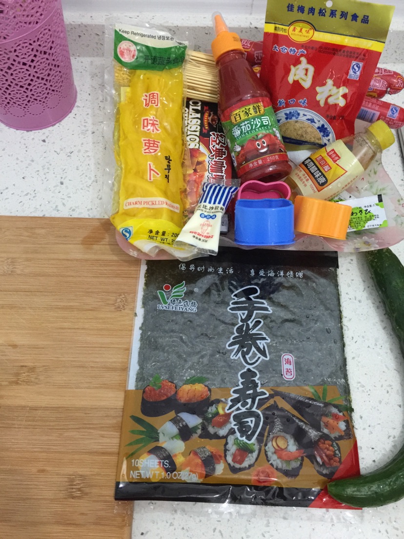 寿司的做法图解2