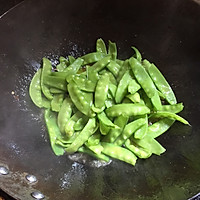 扣肉荷兰豆的做法图解3