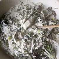 油炸香椿的做法图解2