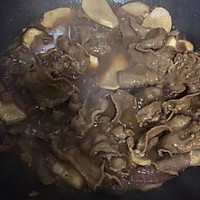 牛舌煨杏鲍菇的做法图解10
