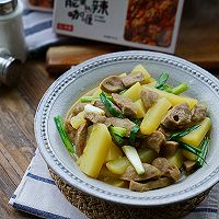 牛肉丸煮土豆#安记咖喱快手菜#的做法图解9