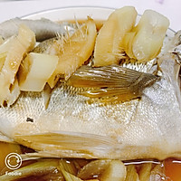 清蒸海鲈鱼孕妇产妇最佳菜肴的做法图解10