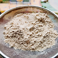 红豆红枣薏米粉的做法图解6