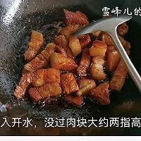 #中秋香聚 美味更圆满#红烧肉的做法图解3