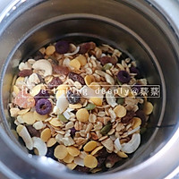 椰香坚果燕麦蛋挞❗香浓椰浆爱上健康燕麦的做法图解8