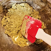 抹茶小豆豆#春天中的一抹绿色#的做法图解7
