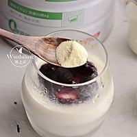 自制蓝莓酸奶 #520，美食撩动TA的心！#的做法图解8