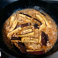 少油美味版❤️鱼香茄子煲❤️下饭神菜的做法图解9