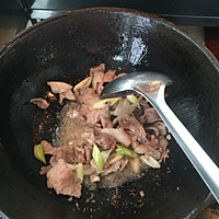 酱香版麻辣香锅的做法图解10