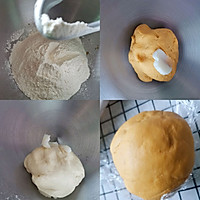 南瓜馒头 | 一次发酵 | 婴儿辅食 | 淡淡的南瓜香的做法图解3