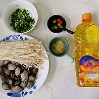 #摩其林美味CP#空气炸锅豆腐蒸蛋vs金针菇花甲的做法图解1