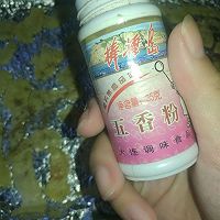 香辣味薯片（烤箱版）的做法图解9