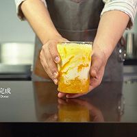 网红芒果脏脏茶的做法配方教程的做法图解13