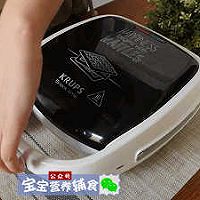 彩蔬面条甜甜圈-宝宝辅食的做法图解15