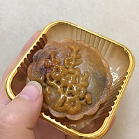蛋黄豆沙广式月饼（75克）的做法图解15