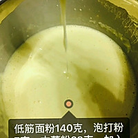 鸡蛋仔奥利奥奶油的做法图解10