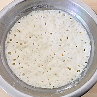 肉松餐包的做法图解1