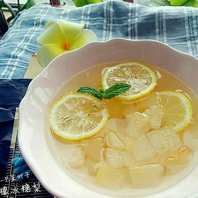 柠檬冰糖雪梨汤